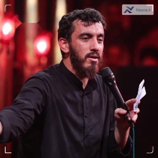 تکذیب خبر دیپورت مهدی رسولی از ترکیه | سفر لغو شد!