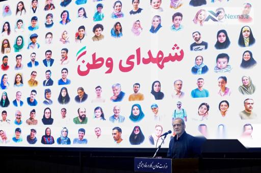 حاشیه سازی با شهدا؟ واکنش به استفاده ابزاری وزارت کار از تصاویر شهدای اخیر