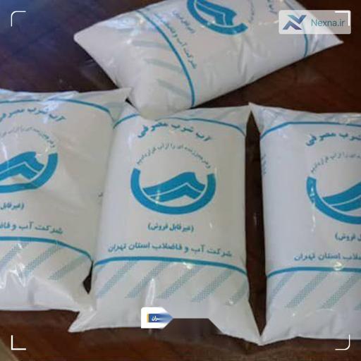 توزیع آب شرب بهداشتی در تهران: خداحافظی با تانکرها در زمان قطعی!