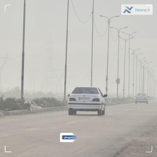 🚨 وضعیت بحرانی آلودگی هوا در ملاثانی؛ هوا برای همه گروه های سنی ناسالم شد!