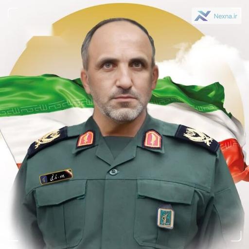 شهادت سردار نارنجی پس از جراحت در حمله رژیم صهیونیستی