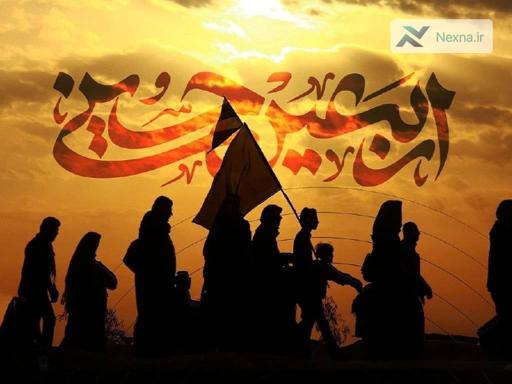 ایرانسل تعرفه و بسته‌های رومینگ اربعین ۱۴۰۴ را اعلام کرد