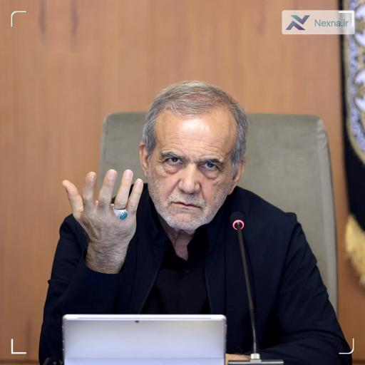 توقف مهاجرت به تهران؛ دستور ویژه رئیس‌جمهور برای مهاجرت معکوس