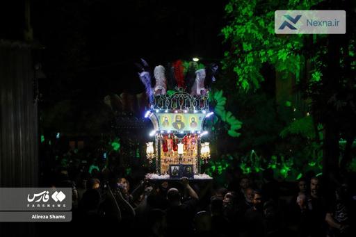علم‌کشی در محله شمیران تهران