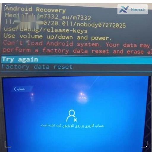 مالک اسنوا: مشکل تلویزیون‌های هوشمند اسنوا و دوو تا ۲۴ ساعت آینده رفع می‌شود