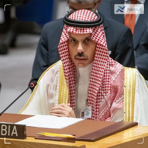 تاکید عربستان بر حمایت از تشکیلات خودگردان فلسطین