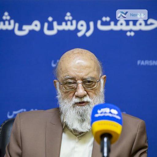 انتقال پایتخت منتفی شد؟ تمرکز بر ساماندهی تهران و شهرهای مرکزی