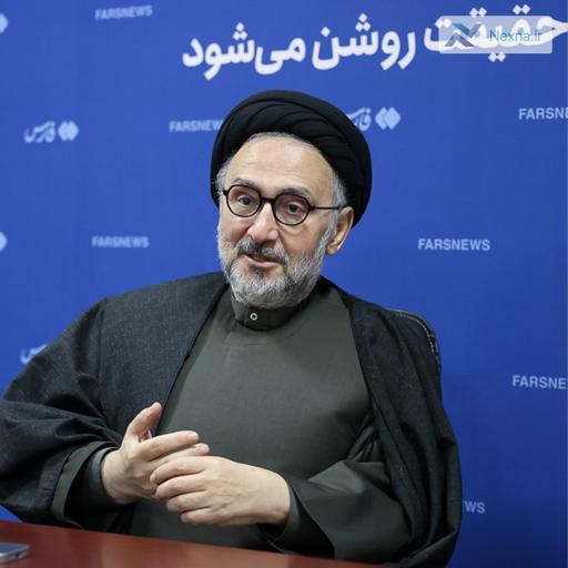 ابطحی: آمریکا، جهان را فدای اسرائیل می‌کند! | خطرناک‌ترین سیاست واشنگتن