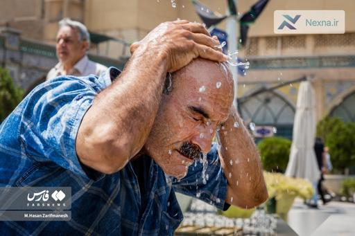 تعطیلی ادارات و بانک های اصفهان در دو چهارشنبه متوالی به علت گرمای هوا و ناترازی انرژی