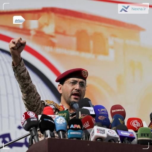 یمن به فرودگاه بن گوریون اسرائیل حمله کرد