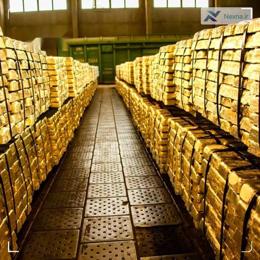 ذخایر طلای ایران، سپری محکم در برابر تهدید مکانیزم ماشه