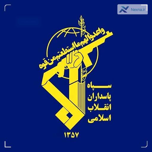 سپاه پاسداران: آماده‌ایم به هرگونه تعرض پاسخ قاطع بدهیم