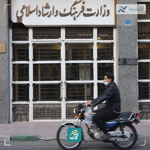 ابهام در گزارش مالی جشنواره تئاتر فجر: اختلاف میلیاردی ارشاد و معاونت هنری!