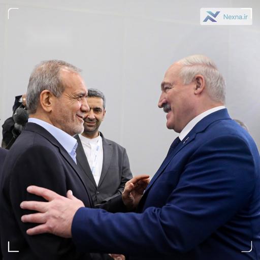 پیام ویژه لوکاشنکو به رهبر انقلاب؛ سلام رئیس جمهور بلاروس به آیت الله خامنه ای