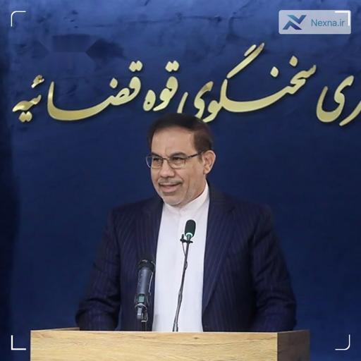 تسویه طلب شاکیان کثیرالشاکی کینگ‌مانی: پرداخت 600 میلیارد تومان