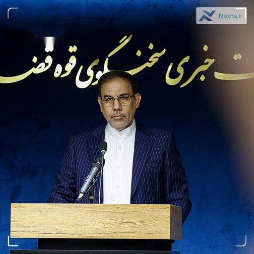 جزئیات جدید از پرونده بابک زنجانی: پرداخت بیش از میزان محکومیت!