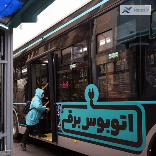 تهران پاک‌تر با اتوبوس‌های برقی | افزایش ناوگان حمل و نقل عمومی