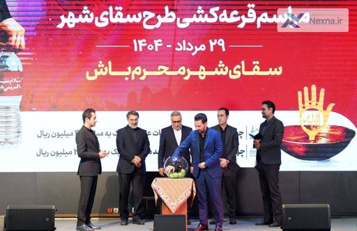 منتخبان طرح سقای شهر بانک شهر معرفی شدند | توزیع آب بین زائران اربعین