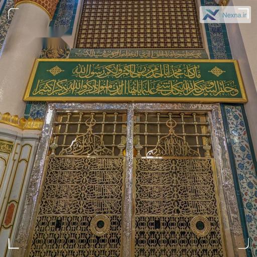 شهادت پیامبر (ص) در منابع شیعه قطعی است؛ مسمومیت حضرت محمد (ص) در ۲۸ صفر