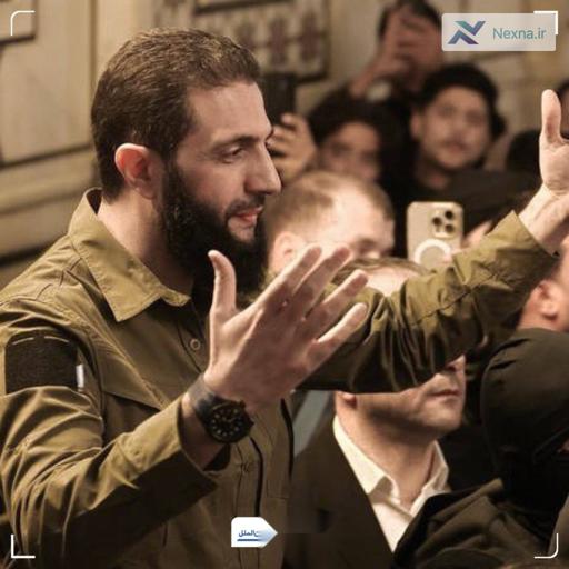 از شعار آزادی قدس تا تسلیم سوریه به اسرائیل: چرخش ۱۸۰ درجه ای الجولانی!