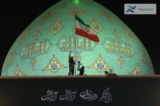 پرچم ایران بر فراز مسجد جمکران برافراشته شد