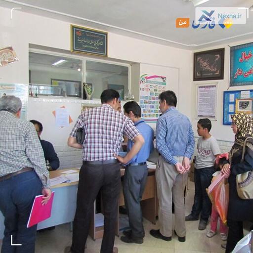 توقف دریافت اجباری شهریه در مدارس دولتی؛ مطالبه مردمی از آموزش و پرورش