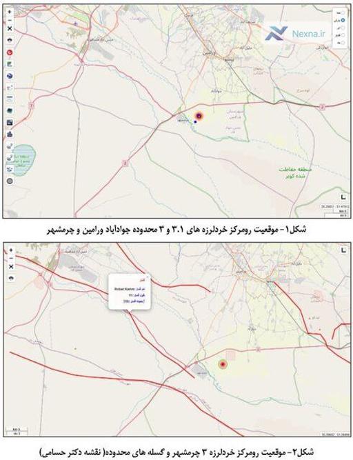 فعالیت گسل رباط کریم؛ هشداری برای زلزله تهران