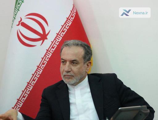 رایزنی تلفنی عراقچی با وزرای خارجه عربستان، عراق و بحرین درباره مذاکرات ایران و آمریکا
