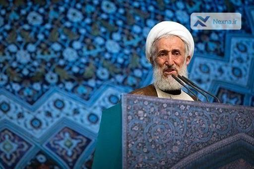 فاجعه انفجار بندر شهید رجایی