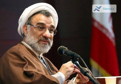 پیشرفت هوش مصنوعی در ایران: اجرای سند ملی توسط معاونت علمی ریاست جمهوری