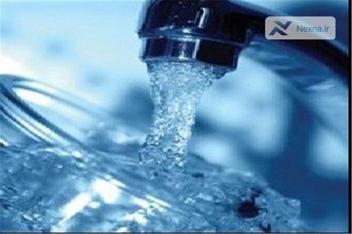 تعرفه‌های جدید آب اعلام شد