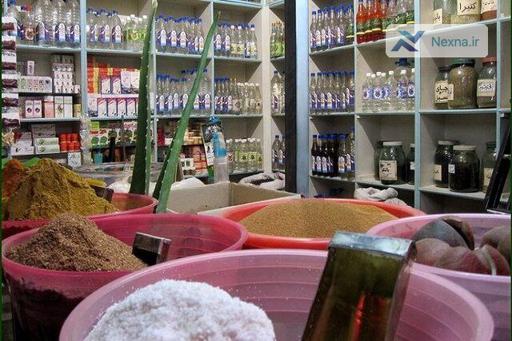 انهدام شبکه فروش مواد مخدر در عطاری های تهران؛ کشف 3000 قرص روانگردان
