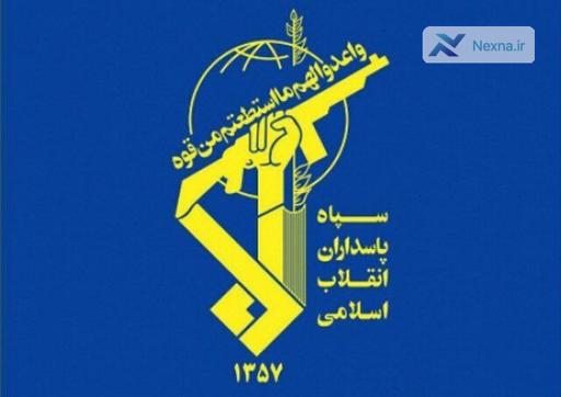 تکذیب شایعه تغییر فرمانده کل سپاه پاسداران انقلاب اسلامی
