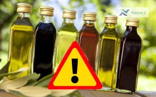 هشدار درباره خطرات روغن‌های سنتی: تهدیدی برای سلامت مصرف‌کنندگان