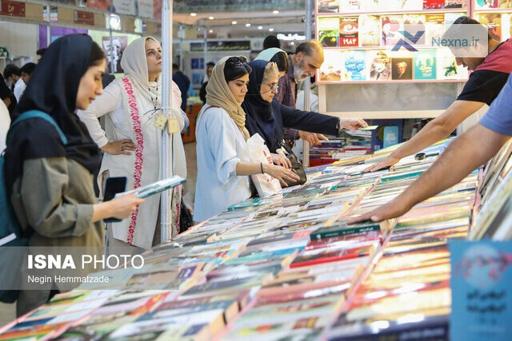 ثبت‌نام بن‌کارت کتاب ۱۴۰۴: فرصتی ویژه برای دانشجویان و طلاب