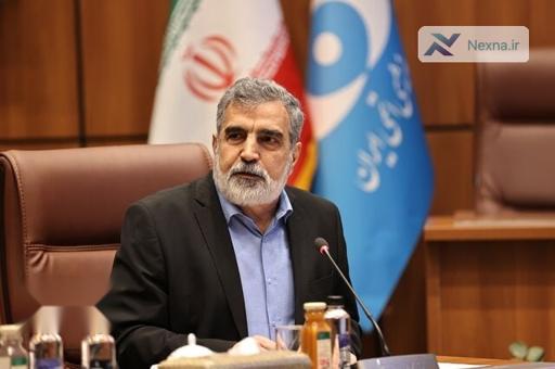 ایران: حق مسلم، فناوری صلح‌آمیز هسته‌ای