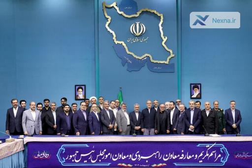 پزشکیان: فشارها ظریف را از خدمت به کشور محروم کرد