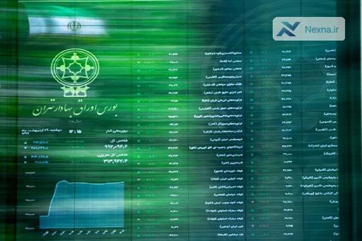 رشد ۱۲ درصدی ارزش سهام در بورس تهران