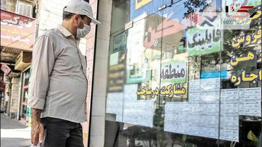 مسکن ارزان برای کارگران: راهکار تعاونی‌ها برای خانه‌دار شدن