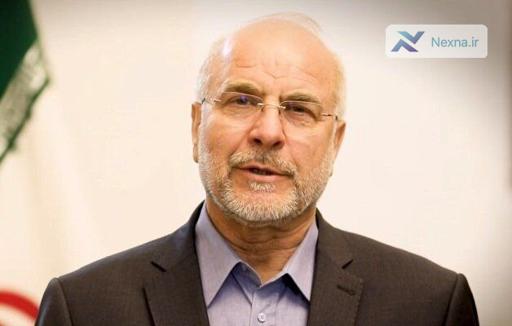 قالیباف: خنثی‌سازی تحریم‌ها و مذاکره با نگاه مبارزه، راهکار نظام است