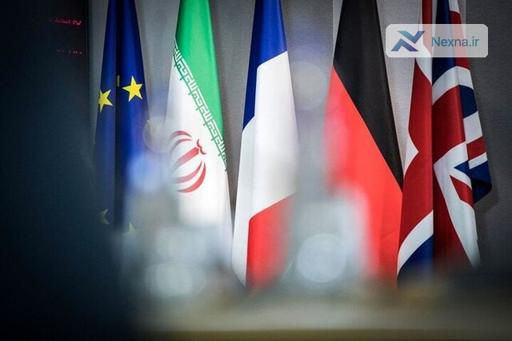 استقبال تروئیکای اروپا از مذاکرات ایران و آمریکا