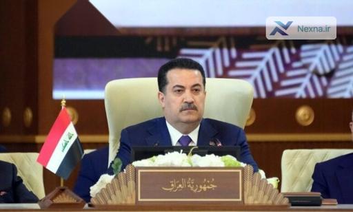 حمایت السودانی از مذاکرات ایران و آمریکا برای حل اختلافات