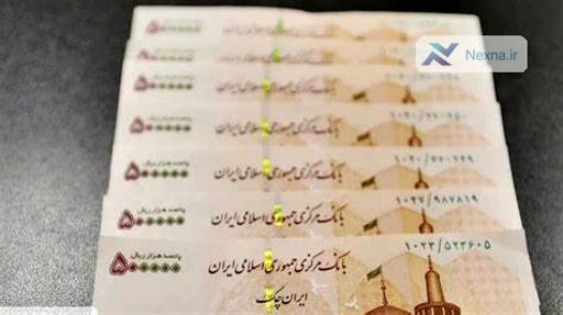 بررسی مجدد حذف ۴ صفر از پول ملی در صورت رفع ابهامات مجلس