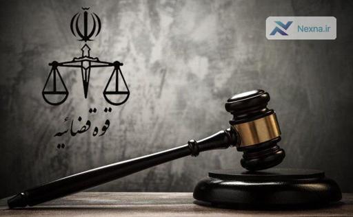 ورود دستگاه قضا به حادثه درگذشت عکاس ورزشی