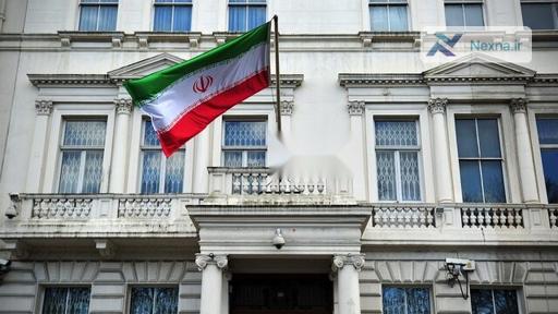 سفیر ایران در لندن احضار شد