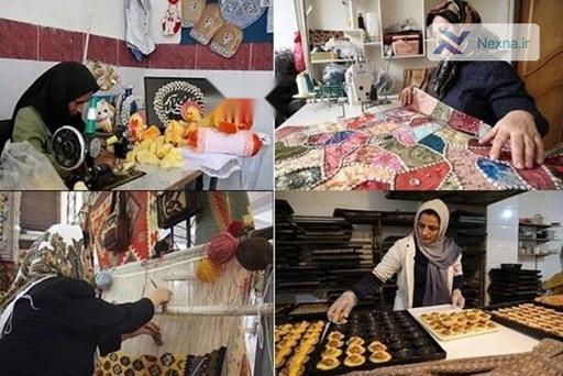 تسهیلات ۴ میلیاردی برای توسعه مشاغل خانگی