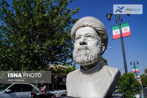 رونمایی سردیس شهید رئیسی در میدان پاستور تهران