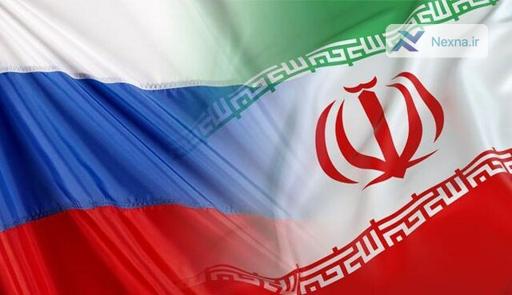 مسکو: حق ایران در استفاده از انرژی هسته‌ای صلح‌آمیز باید محفوظ بماند