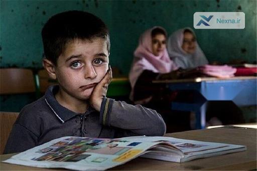 وضعیت نگران‌کننده بازماندگی از تحصیل در ۵ استان کشور