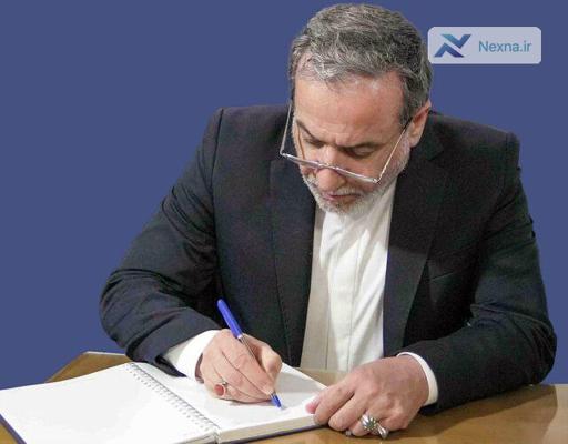 هشدار قاطع ایران به رژیم صهیونیستی: هرگونه اقدام تروریستی بی پاسخ نخواهد ماند